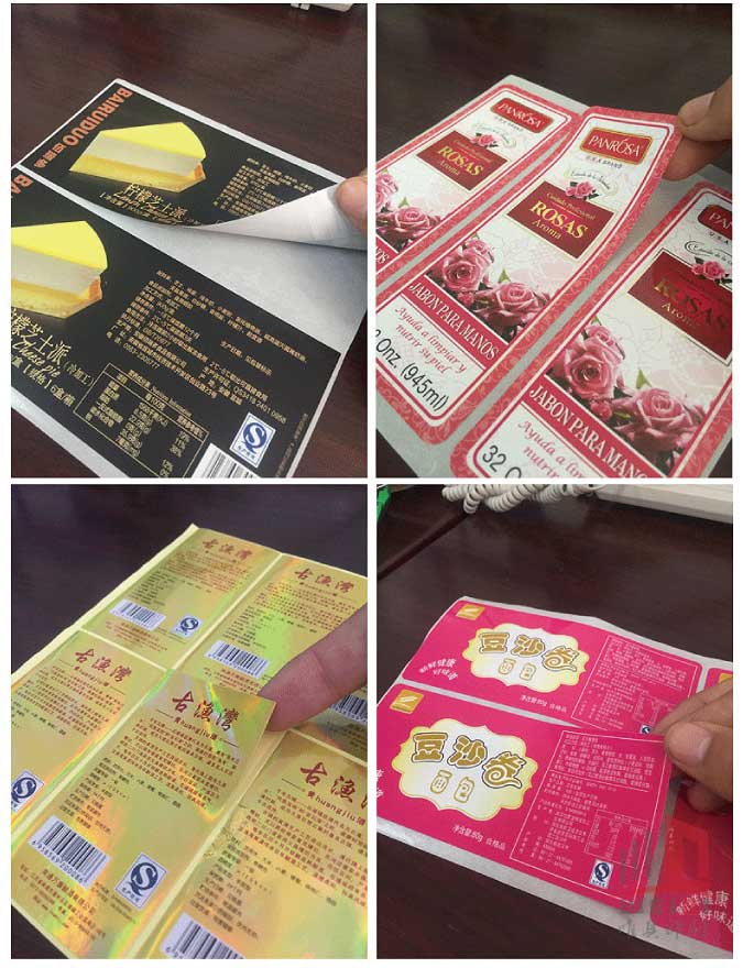 异形不干胶中欧网页版_中欧（中国）定制