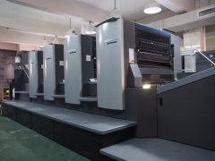 4色中欧网页版_中欧（中国）车间-1